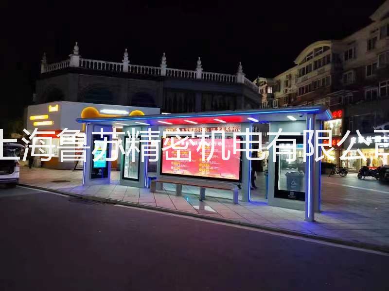 智能公交站臺電子站牌已經迎來了新的時代